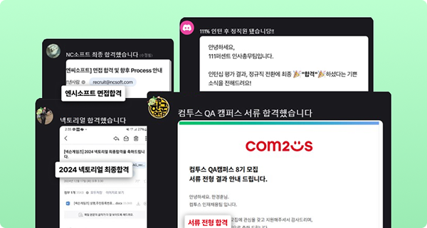 서정민의 클래스