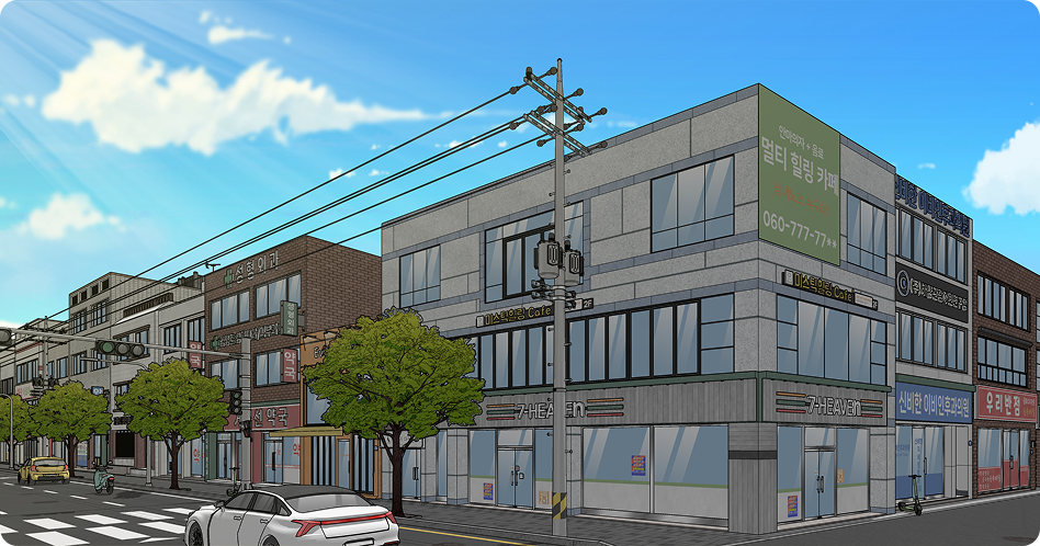 스튜디오365의 포트폴리오 이미지