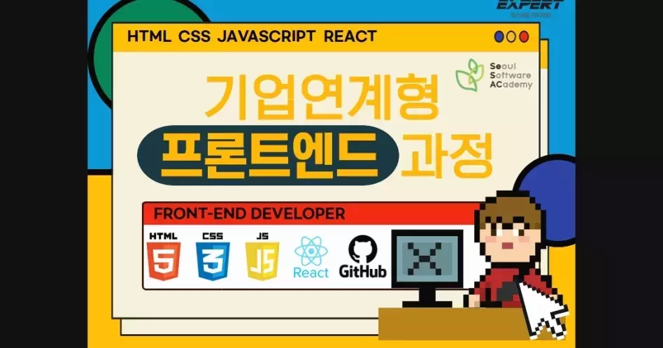 Summer 포트폴리오 이미지