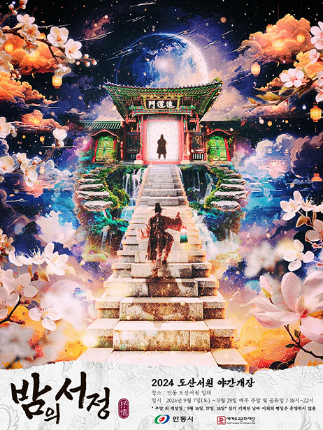 KANI의 포트폴리오 이미지