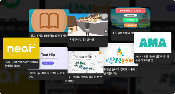 홍드로이드 클래스