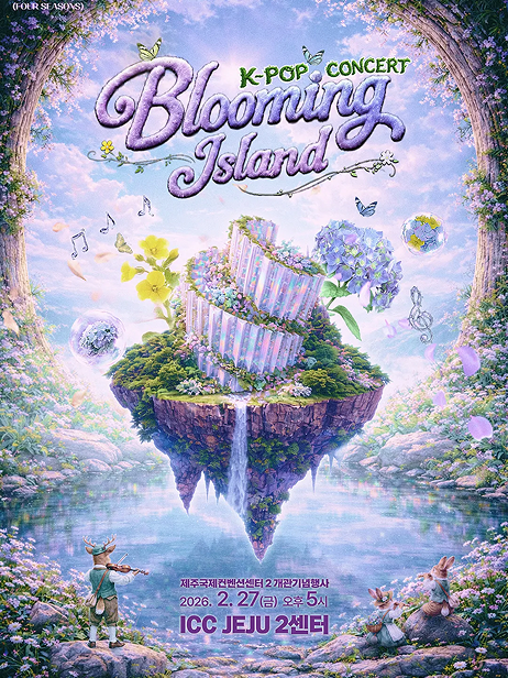 KANI의 포트폴리오 이미지