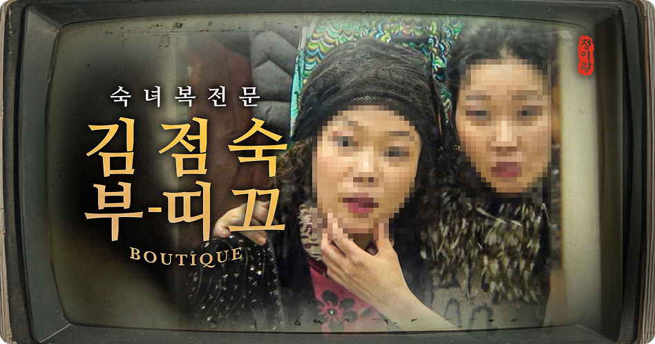 예술인 포트폴리오 이미지