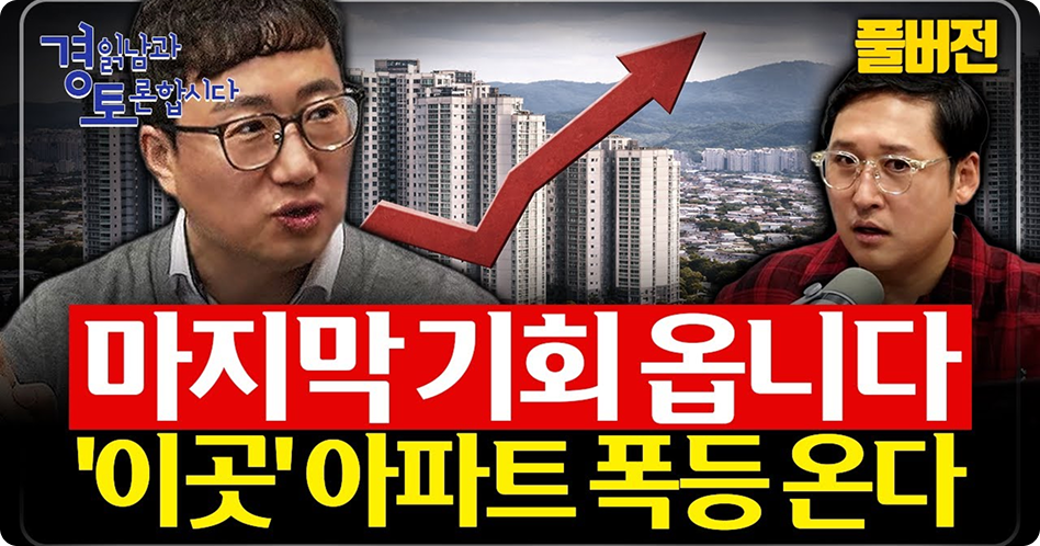 이민규의 포트폴리오 이미지