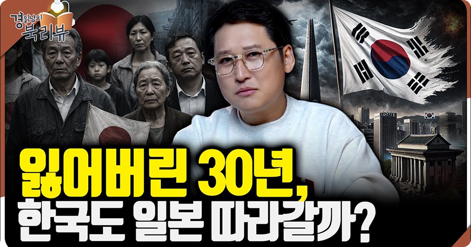 이민규 포트폴리오 이미지