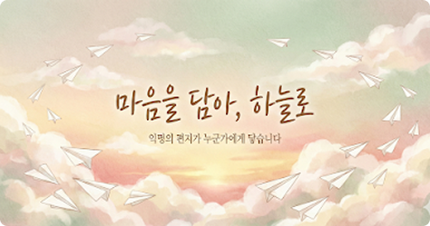 홍드로이드의 포트폴리오 이미지