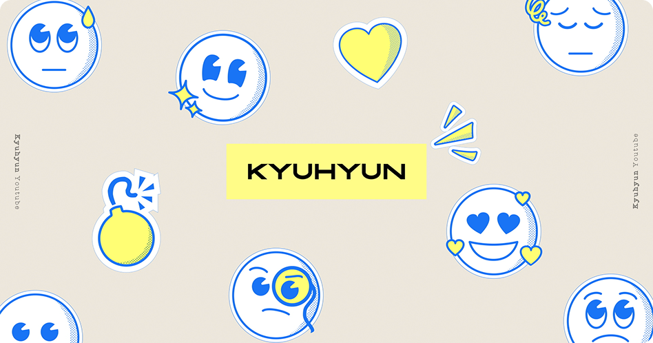 예술인의 포트폴리오 이미지