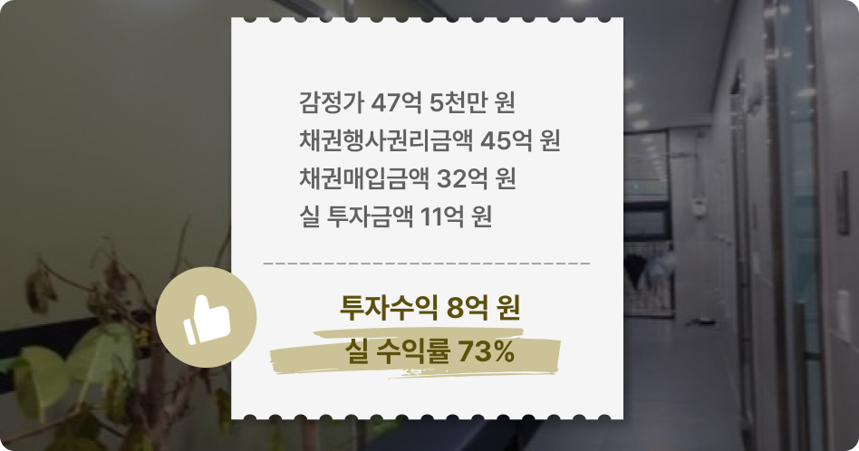 이민규의 포트폴리오 이미지