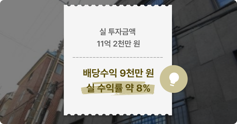 이민규의 포트폴리오 이미지