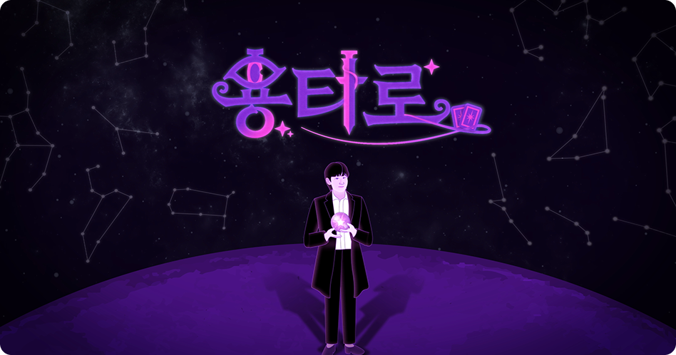 예술인의 포트폴리오 이미지