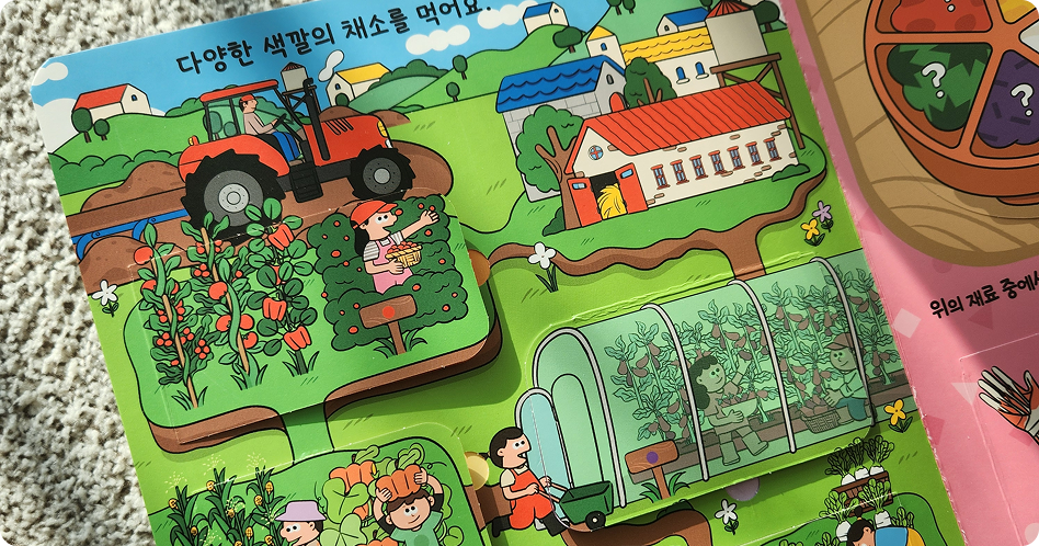 이민규의 포트폴리오 이미지