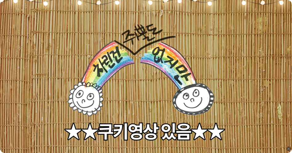 예술인 포트폴리오 이미지