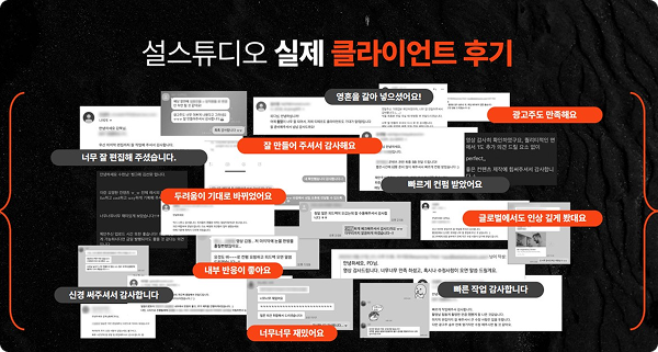 로드맵 이미지 1