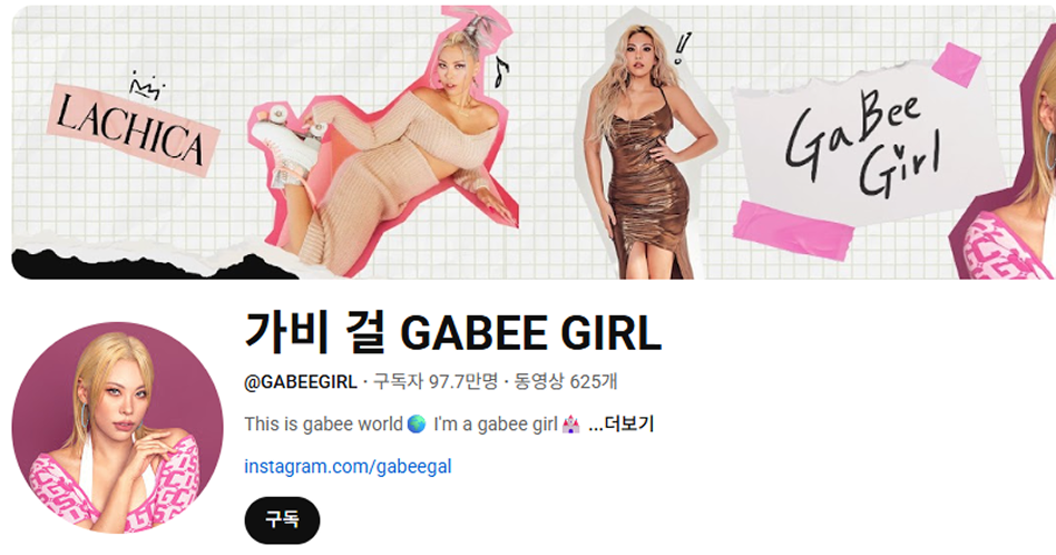 예술인의 포트폴리오 이미지