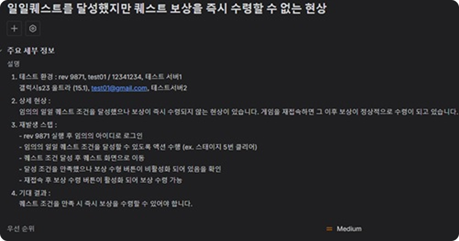 코코딩 포트폴리오 이미지