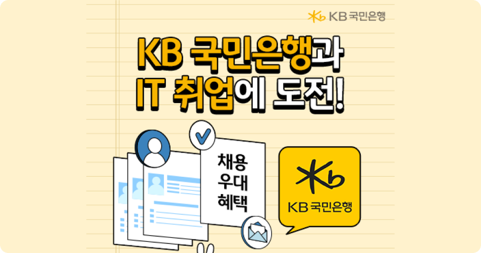 Summer의 포트폴리오 이미지